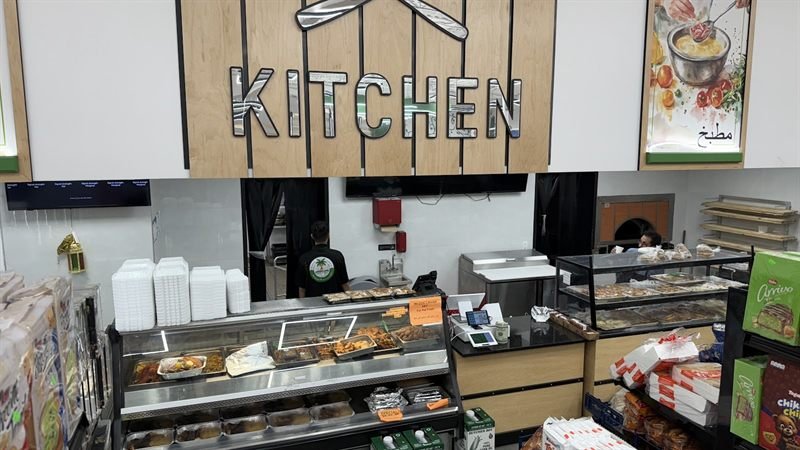 The Kitchen — hot food counter